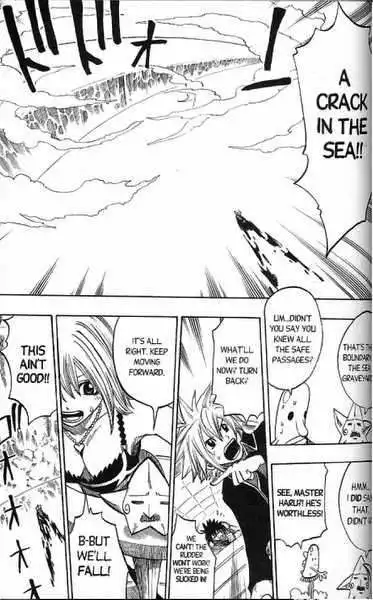 Rave Master Chapter 145 15